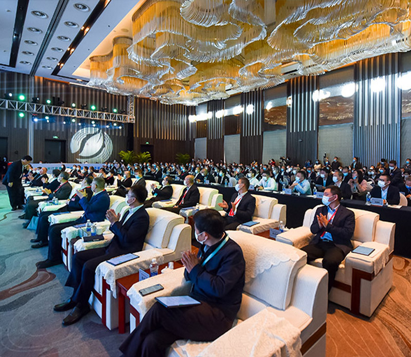 广阳湾绿色低碳发展高峰会